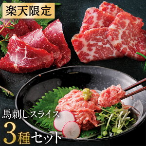 yyVzΕ Mtg v[g nhXCX3Zbg v200g 5lO g [X ܃g F{  ΂ n nh Nnh T 蕨 j j a 