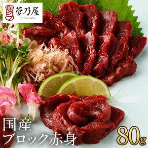 yXSi|Cg10{I124ԌzΕ Mtg v[g nh Y ubN Ԑg 80g 2lO yn F{  ΂ n nh Nnh T 蕨 j j a 