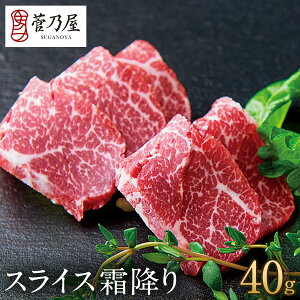 nh XCX ~ 40g 1lO F{  ΂ n nh Nnh T 蕨 Mtg v[g j j a ܂ H̓Xs