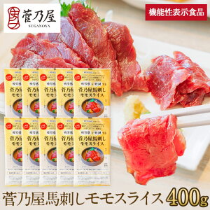 Ε Mtg v[g nh @\\Hi  XCX Ԑg 400g (40g×10p) 10lO C~_][Wyv`h ܂Ƃߔ F{  ΂ n nh Nnh 蕨 Mtg v[