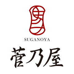 馬肉専門店　菅乃屋