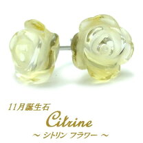 楽天市場】薔薇（金の純度K10）（ピアス｜レディースジュエリー 