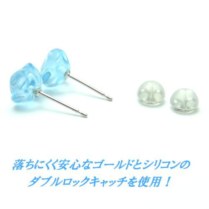 楽天市場】K10WG スカイブルートパーズ フラワーカービング スタッド 