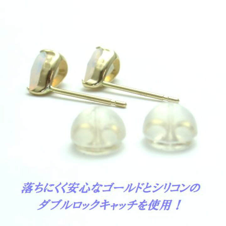 楽天市場】K10 エチオピア オパール ツユ ペアシェイプ 6x4 ピアス WG 