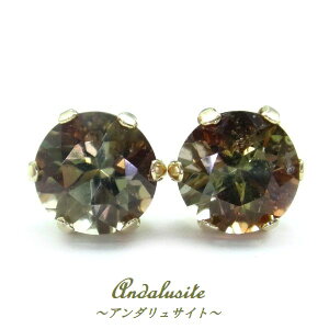 K18 A_TCg sAX 5mm WG YG Eh VR AXg[ WG[ 18 zCgS[h CG[S[h RjbN uE F yMtg{bNXtz