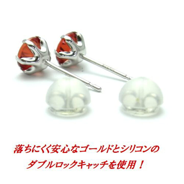 楽天市場】K10 アンデシン 5mm ラウンド スタッドピアス 希少石 天然石 