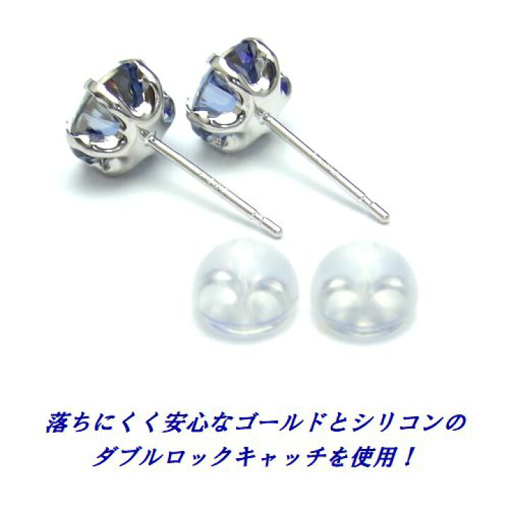 楽天市場】K18 ブルーモアサナイト VVS 3EX ブリリアントカット 6.5mm 