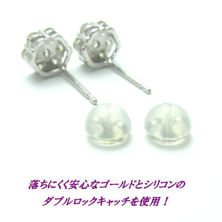 楽天市場】K10 ダイヤモンド フラワーデザイン ペア合計0.6ctup ピアス 