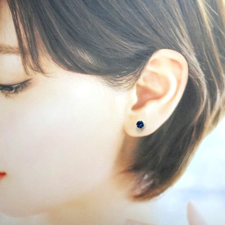 楽天市場】K18 ロンドンブルートパーズ 5mm ラウンド ピアス WG YG 18  