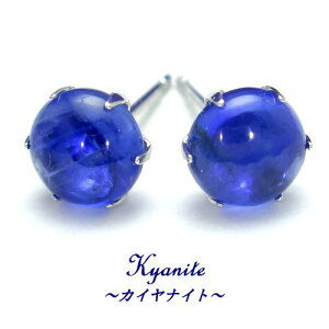 K10WG �J�C���i�C�g 5mm ���E���h �J�{�V���� �s�A�X �W���G���[ �X�^�b�h �S�[���h �󏭐� ���A�X�g�[��