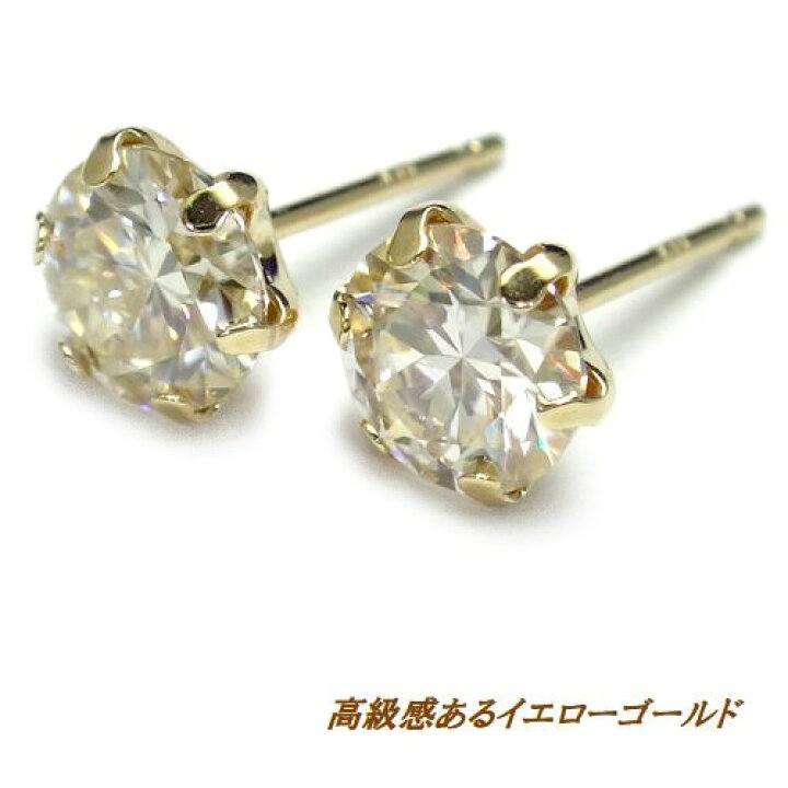 楽天市場】K10 ブラウンモアサナイト VVS 3EX ブリリアントカット 5mm 