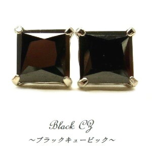 K10 ubNL[rbNWRjA CZ XNGA 5mm sAX WG YG zCgS[h CG[S[h p X^bh t