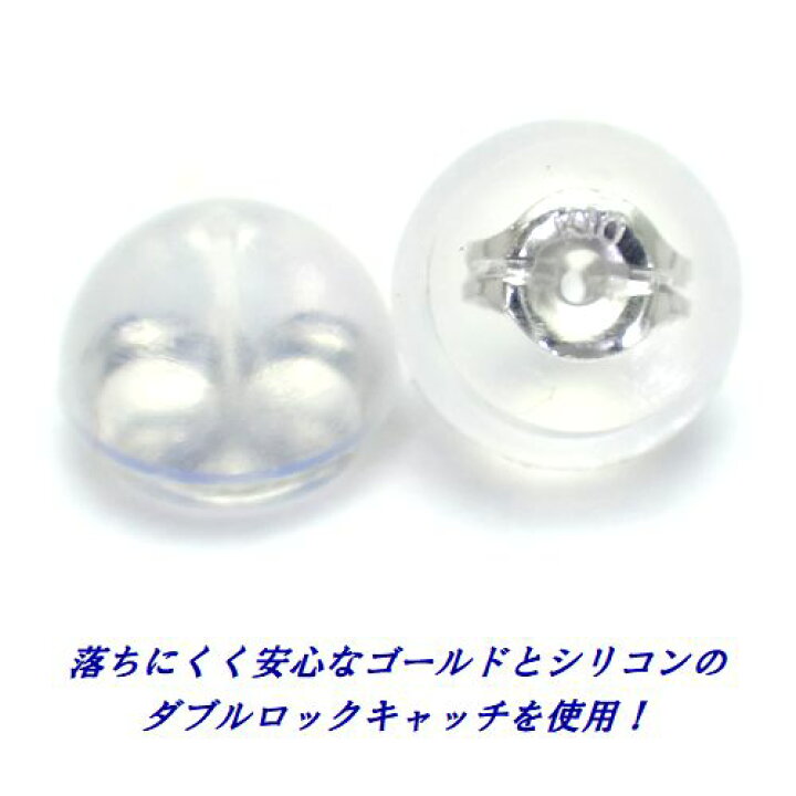 楽天市場】K10WG ブルーダイヤモンド 2mm スクエア プリンセスカット 