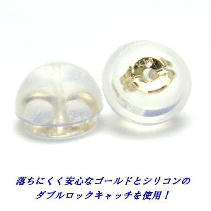 楽天市場】K10 ブルームーンストーン チェッカーカット ピアス 