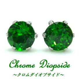 楽天市場】K10 ガーネット トリリアント 6mm コンケーブカット 