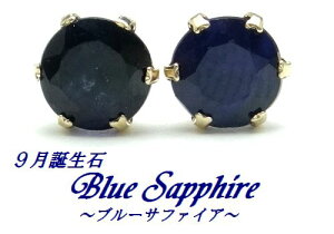 K10 u[Tt@CA 5mm sAX Eh WG YG zCgS[h CG[S[h WG[ 9a VR  X^bh Vv