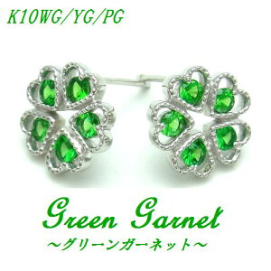 K10 O[K[lbg c@{Cg t[fUC sAX _ChJbg X^bh WG YG PG zCgS[h CG[S[h sNS[h 1a WG[ VR