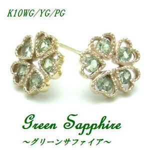 K10 O[Tt@CA t[fUC sAX WG YG PG _ChJbg VR WG[ 9a X^bh  zCgS[h/CG[S[h/sNS[h