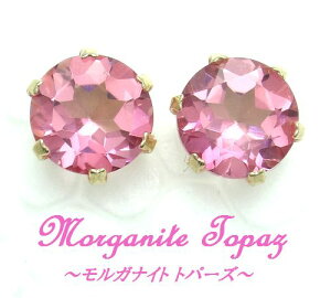 K10YG KiCg ~XeBbNgp[Y 6mm 嗱 sAX CG[S[h ꗱWG[ 傫TCY F ؂₩sN WG[{bNX t