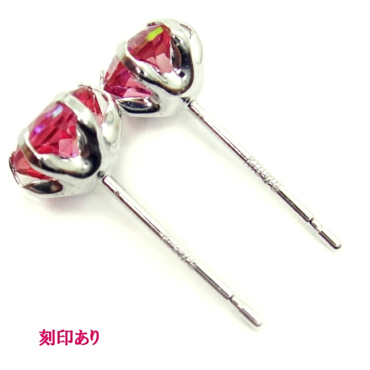 楽天市場】K18 K10 マジックピンク ミスティックトパーズ 5mm ラウンド 