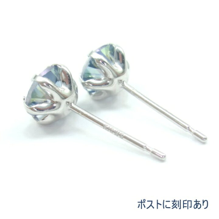楽天市場】K10 ミッドナイトブルートパーズ 5mm ラウンド ピアス YG WG 