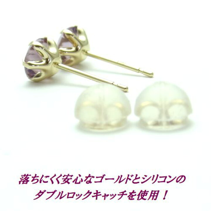 楽天市場】K10 スパークリンググレープ ミスティックトパーズ 5mm 