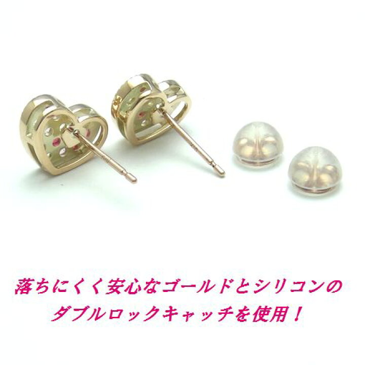 楽天市場】K10WG/YG/PG ピンクサファイア カラフル パヴェ ミックス 