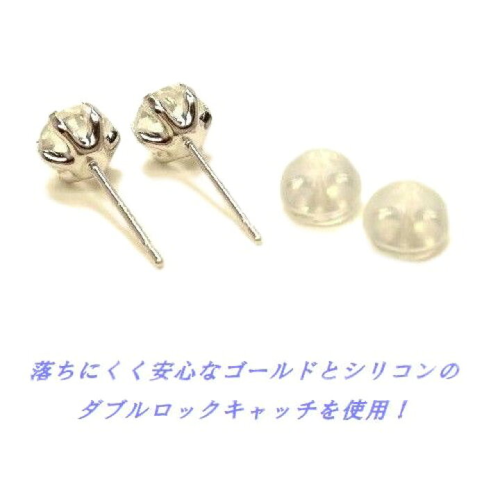 楽天市場】K18 ブルームーンストーン 5mm フットボールカット 