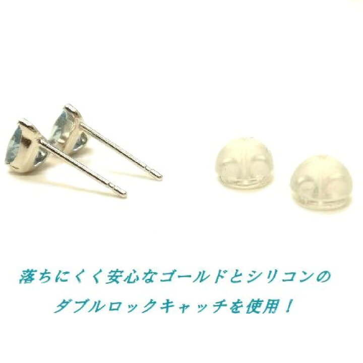 楽天市場】K10 アクアマリン サンタマリア ペアシェイプ ピアス 6x4 WG 