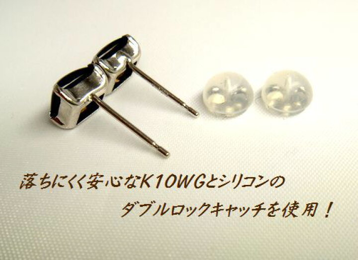 楽天市場】K10 スモーキークォーツ 5mm スクエア バフトップ スタッド 
