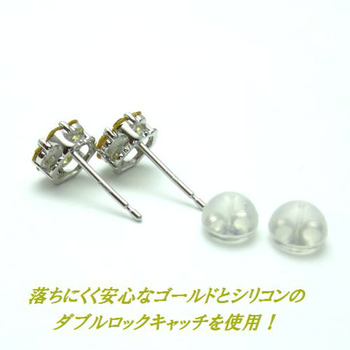 楽天市場】K10 イエローサファイア フラワーデザイン ダイヤカット 