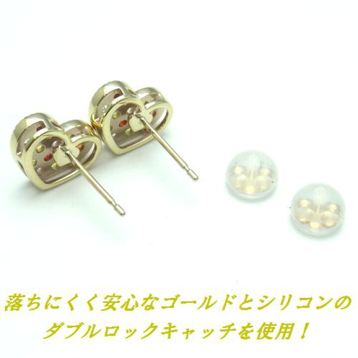 楽天市場】K10WG/YG/PG イエローサファイア カラフル パヴェ ミックス 