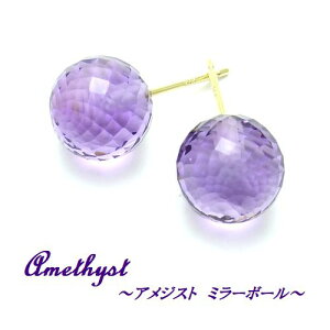 K18 AWXg 嗱 8mm ~[{[ sAX 18 CG[S[h YG WG[ 傫TCY 2a VR i  yMtg{bNXtz