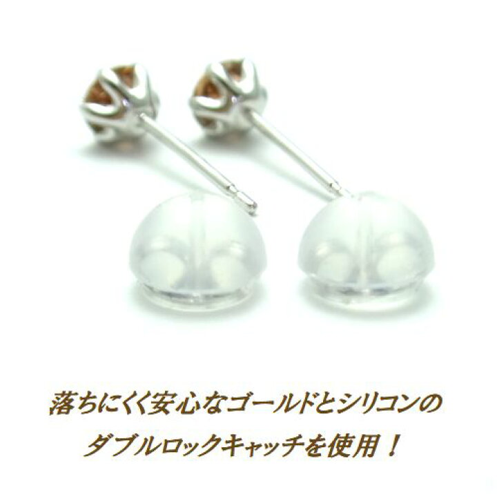楽天市場】K10 アンダリュサイト 4mm ラウンド WG YG ピアス 天然石 
