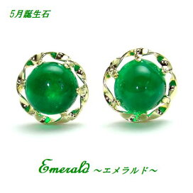 楽天市場】K18YG ブルーモアサナイト 0.95cts VVS Excellent 6.5mm 