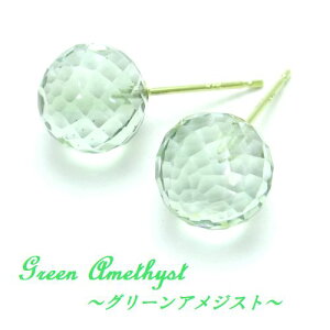 K18YG O[AWXg 嗱 8mm ~[{[ sAX WG[ CG[S[h 18 2a VR u₩  yMtg{bNXtz