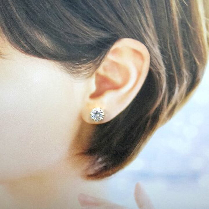 楽天市場】K18 モアサナイト 9mm VVS 3EX Dカラー 計5.5cts 