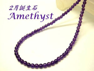 y45cmz_[NAWXg 4mm ۋʃv[{[ lbNX