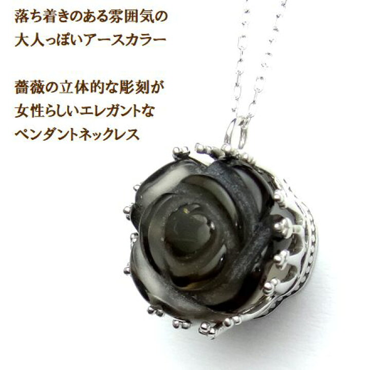 楽天市場】K10WG スモーキークォーツ 4ctsアップ 10mm ローズ 