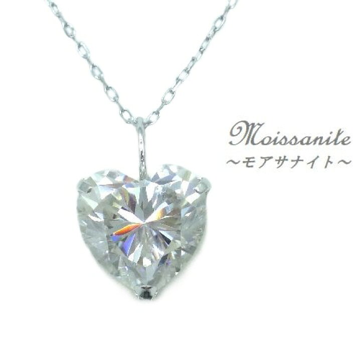 楽天市場】K10 モアサナイト DEF VVS ピアス＆ペンダント セット 