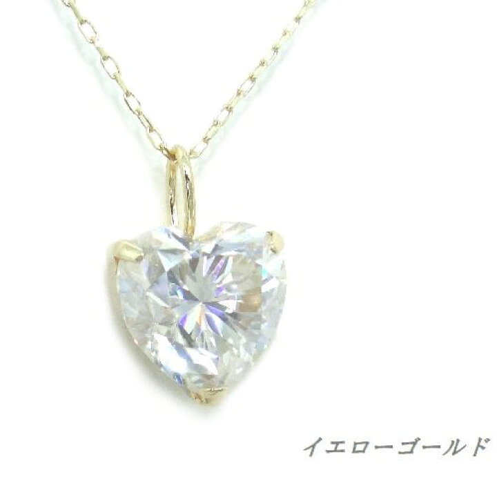 楽天市場】K10 モアサナイト DEF VVS ピアス＆ペンダント セット 