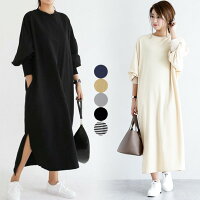 2018秋冬新作【lgww-af8574】【予約販売:15-20日】宅別