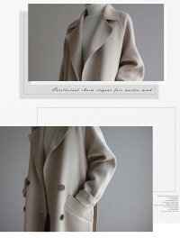 ロングコートレディースアウターコートロング丈ウールおしゃれシンプル大人2018秋冬新作S/M/L/XL【6733-gdb411c】【予約販売:10-15日】宅別