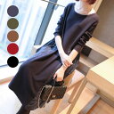 【半額SALE】1/16 11:59まで!ワンピース レディース マキシ丈 ロング丈 おしゃれ 可愛い メール便 2019春夏新作 フリー 【lgww-af11...