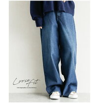 デニムパンツワイドヴィンテージ風レディースデニムジーンズロングパンツボトムスパンツおしゃれ可愛い2019春夏新作M/L【lgww-af1115】【予約販売:15-20日】【送料無料】宅込