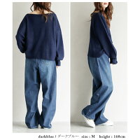 デニムパンツワイドヴィンテージ風レディースデニムジーンズロングパンツボトムスパンツおしゃれ可愛い2019春夏新作M/L【lgww-af1115】【予約販売:15-20日】【送料無料】宅込