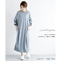 2018秋冬新作【lgww-af8574】【予約販売:15-20日】宅別