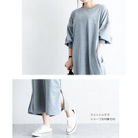 2018秋冬新作【lgww-af8574】【予約販売:15-20日】宅別
