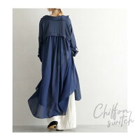 シフォン切替シャツワンピースシャツワンピロングシャツレディースバックシフォン長袖ロング丈おしゃれ大人無地可愛いブラックメール便2019秋冬新作フリー【lgww-af0608】【予約販売:8月29日入荷予定順次発送】【送料無料】メ込