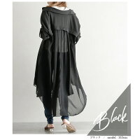 シフォン切替シャツワンピースシャツワンピロングシャツレディースバックシフォン長袖ロング丈おしゃれ大人無地可愛いブラックメール便2019秋冬新作フリー【lgww-af0608】【予約販売:8月29日入荷予定順次発送】【送料無料】メ込